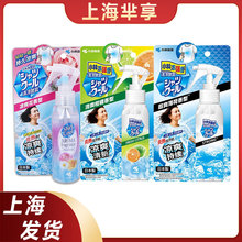 С��������F100ml����ˬ����/��ˬ����/��ˬ���٣�