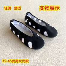 ��һ�䮔��Ь����Ь̫�OЬ���gЬ��ʿЬ̫�OЬ��mʮ��Ь���y