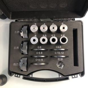 Rambo sharpening machine end mill grinding machine grinding machine tungsten steel milling cutter grinding machine high precision fool type