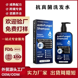 其他身体护理;身体乳、霜;液态精华