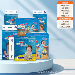 �����_�����뼈��ѝXL26Ƭ�냺�򲻝�͸��