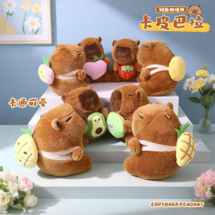 ��Ƥ�������пɐ�ˮ��ë�q���耳׿۱�����W�t�������С���