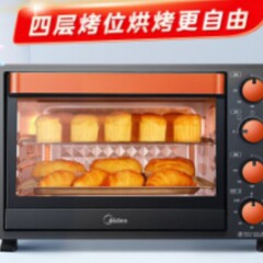 美 (158.) 家庭用多機能オーブン35リットル大容量オーブンT3-L326B