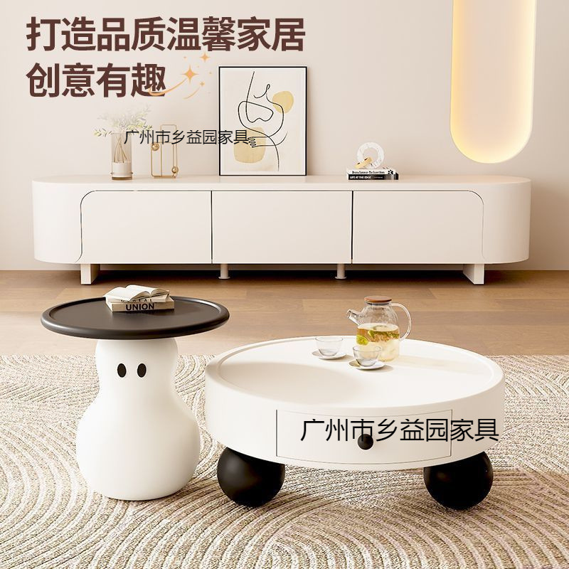 新款奶油风雪人茶几组合现代简约创意家用小户型客厅带抽屉FS@|undefined