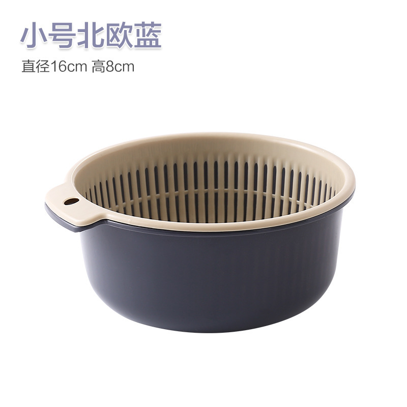 二層野菜洗い桶、プラスチック排水バスケット、米洗い器、野菜青、野菜洗い桶、家庭用キッチン果物洗い桶|undefined
