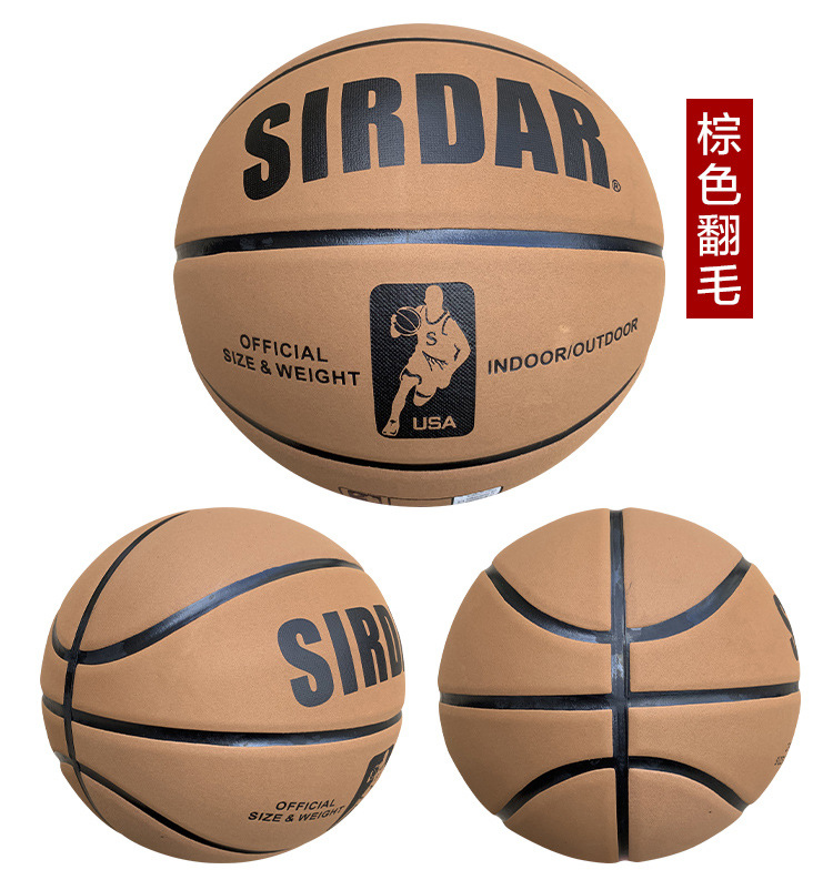 萨达篮球详情_14