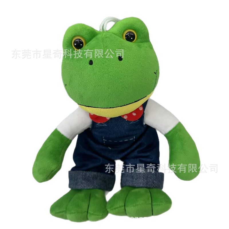 2025新款萌宠情侣青蛙毛绒玩具公仔跨境新款长腿网红孤寡青蛙先生|undefined