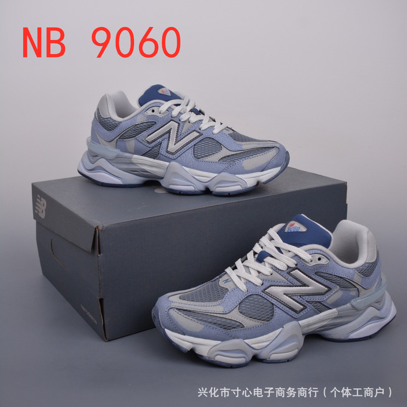 Pure Original New Balance Nb9060 Small Elephant Hoof Inner Heightening Thick-Soled Retro Dad Shoes Men's and Women's Shoes Running Shoes Sports Shoes