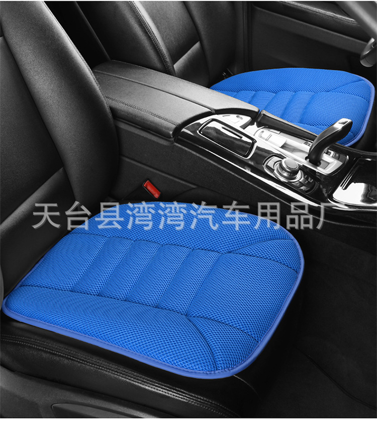 New Four-Season Universal Air Layer Car Office Seat Cushion Breathable and Comfortable Single Cushion Car Seat Cushion Car Seat Cushion Summer