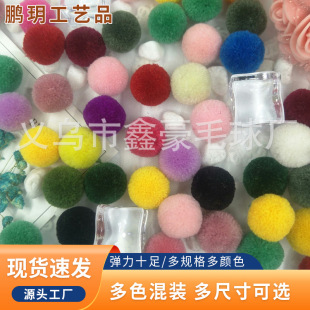 ë�����n�Ʒ���N�o�����2�����_˾��ë����diy�Ʒ��