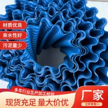 冷却塔填料凉水塔PVC蜂窝波纹淋水片点波S波玻璃钢冷却塔填充料