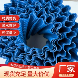 填料;污水处理设备;除沫器