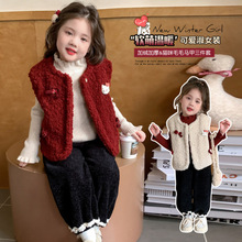 Ůͯ�ӽq���b�ﶬ��2025�¿�����q�R���������ͯ���b�·�