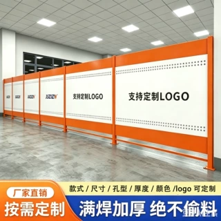定制冲孔板围挡镀锌板工业安全透气防护网围栏网格网孔车间隔离网