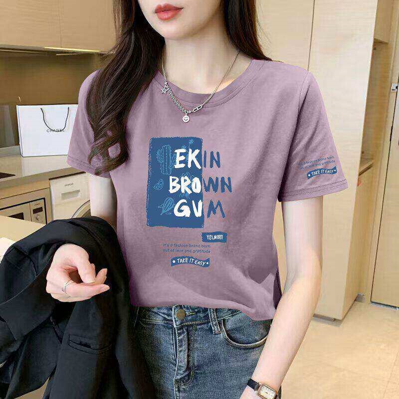 Plus Size Mom Short-Sleeved Shirt for Women, Summer Women's Fashion, Half-Sleeved, Casual, Simple, Korean Style T-Shirt Top Plus Size Mom Short-Sleeved Shirt for Women, Summer Women's Fashion, Half-Sleeved, Casual, Simple, Korean Style T-Shirt Top