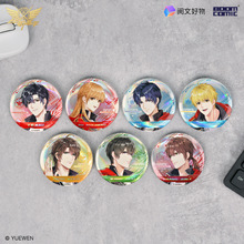 ��������ȫ���և����ϵ���D���������/���� �S��������ϣ�ٹ�