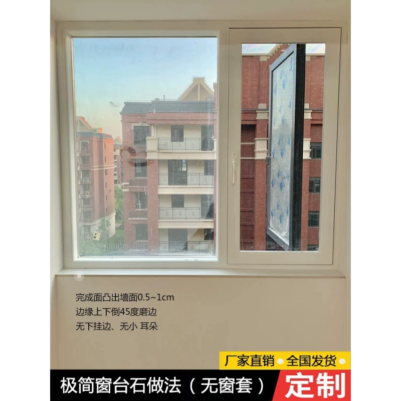 Матовая столешница из сланца, минималистичный подоконник, каменный порог, каменный порог для ванной комнаты, каменная мраморная плита, трансграничная электронная коммерция