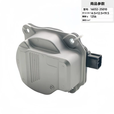 Pump Auxiliary Pump – Water pump