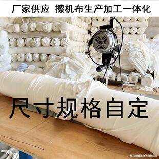 ���C�����IĨ����ɫ ��ˮ����ëȫ���鲼�^ ��Ĩ���U���^�S�ҹ���