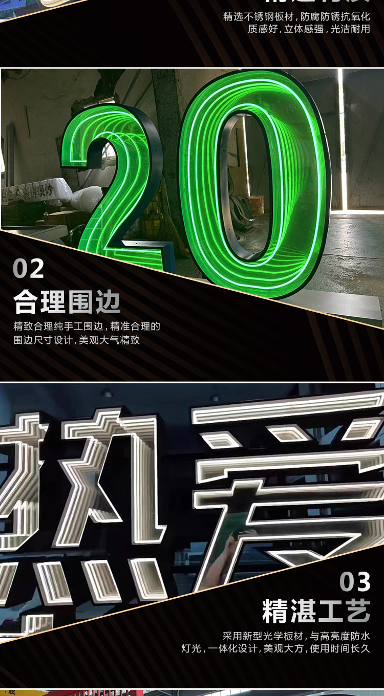 详情页_05