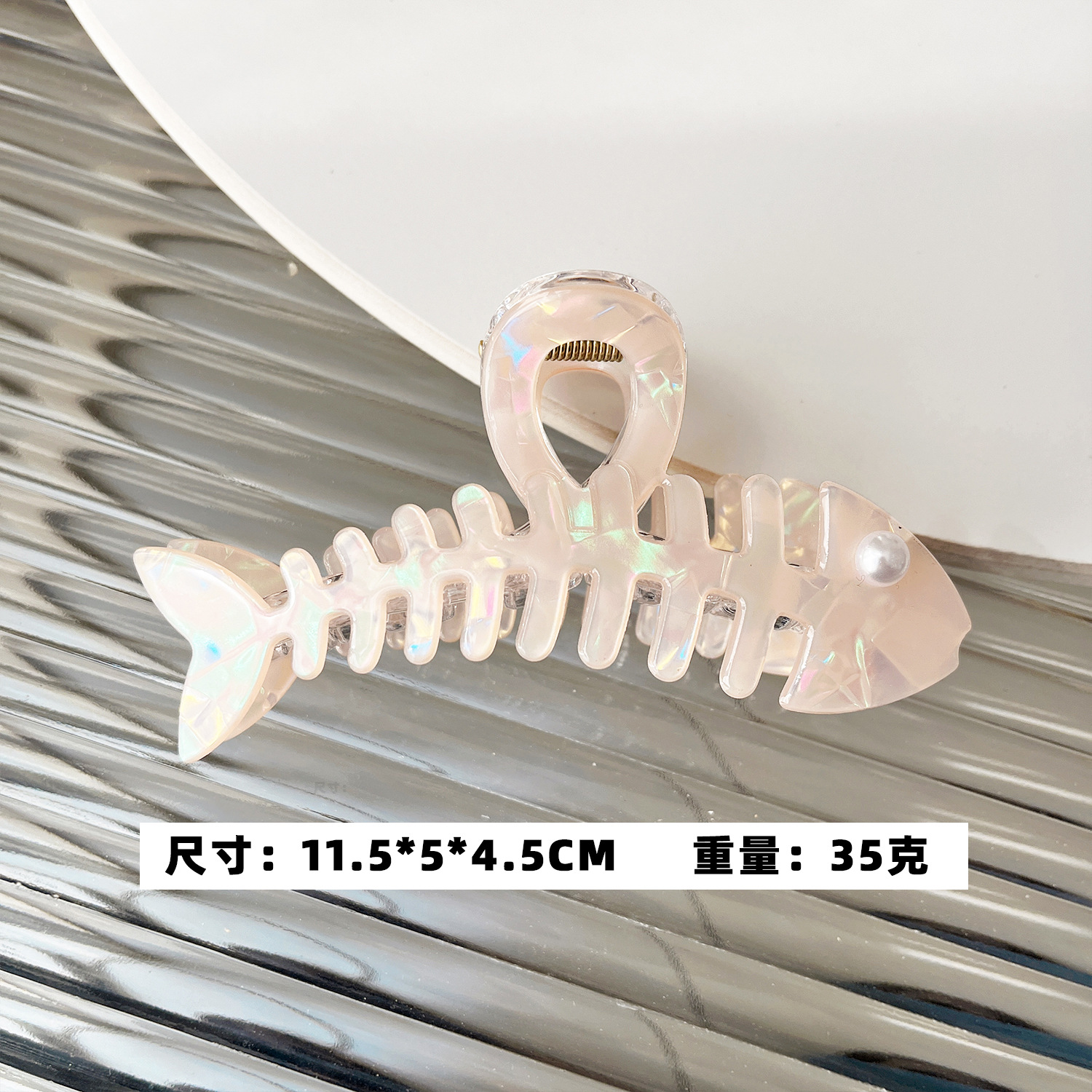Pinza de pelo original de imitación de acetato con diseño de espina de pescado para cola de caballo y peinados recogidos, pinza de tiburón creativa y exquisita, accesorio de pelo lindo para princesas.