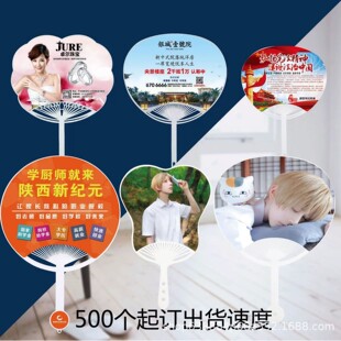 ������F�ȏV���ȹ����l�tԺ�����z�z�����ϰŽ��Ϲ��ȶ� ��logo