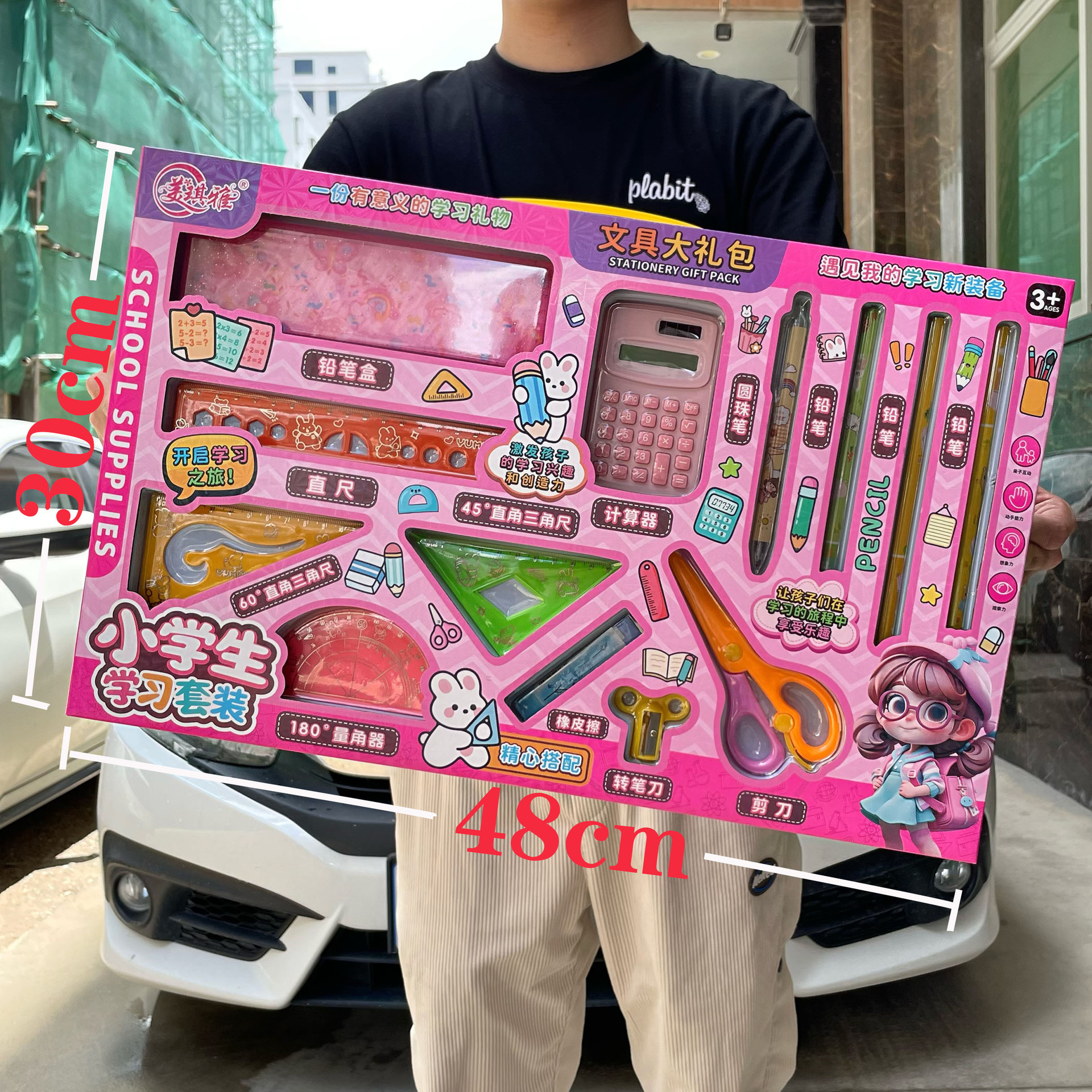 Set de pintura de arena acuarela para niñas, manualidad interactiva, regalo para instituciones - Mayorista