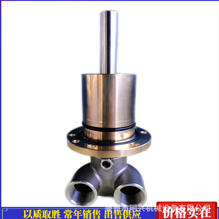 明兴  钢铁冶金行业连铸机旋转接头 材质可选