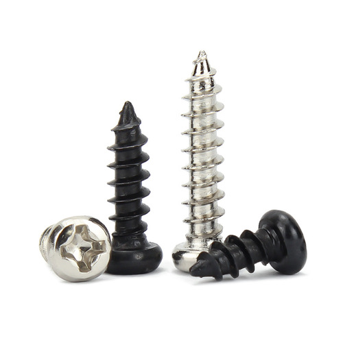 PA nickel-plated round head self-tapping screw, countersunk cross wood screw, electronic self-tapping screw, small screw M2M3M4M5