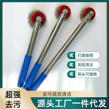 烧烤钢丝刷带柄烧烤炉专用清洁除锈钢刷烤炉洗锅加长杆超硬烧烤刷