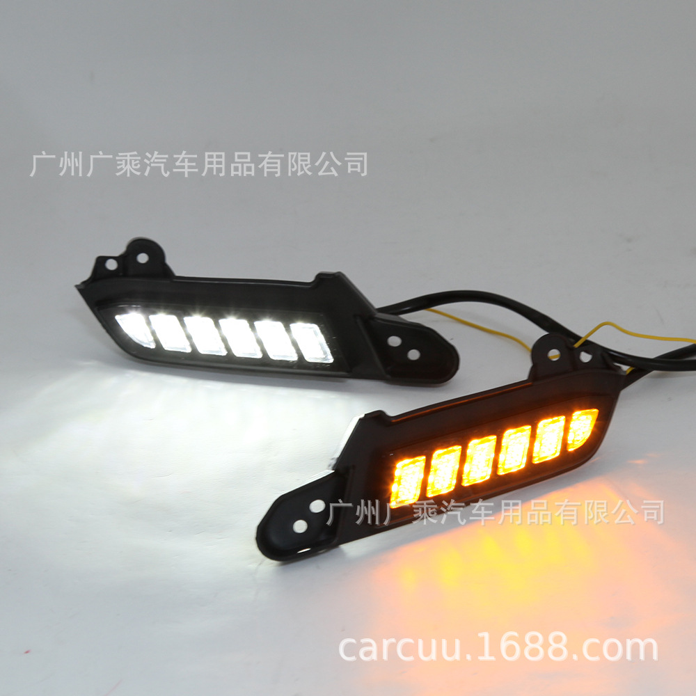 Adecuado para Toyota Tajima 2016-20 luces de circulación diurna barra de luz tacoma de ojo de lágrima luces de circulación diurna luces de circulación diurna