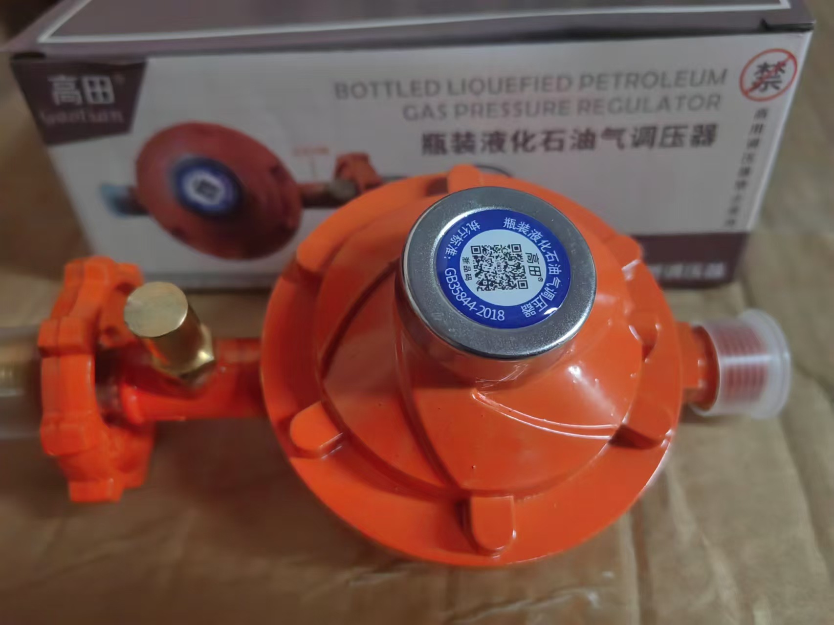 792eaaa99fa6993f2a2cba3b266776