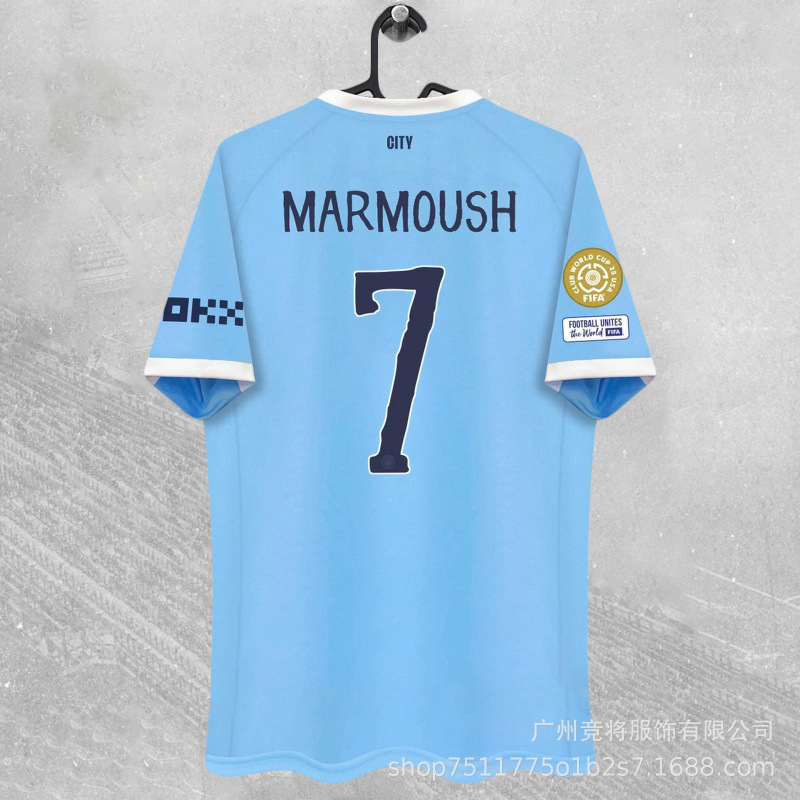 Manchester City's home court No. 7