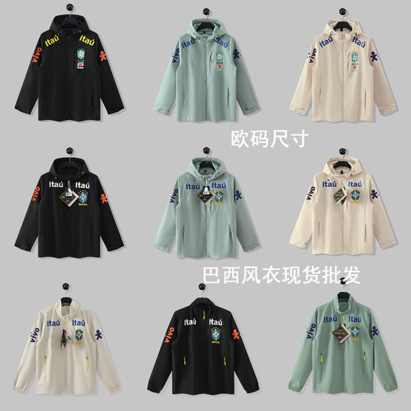 Popular new Brazilian Neymar-style windbreaker for men and women, windproof and versatile, suitable for running and sports, with zipper Popular new Brazilian Neymar-style windbreaker for men and women, windproof and versatile, suitable for running and sports, with zipper