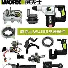 ����ʿ388��N��� ���剺�ɹ̶�������m�w��Ȧ�A�^�M�������ȫ