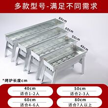 �����t�ӼӺ��������ܿ��ۯB��yʽ���⴮�Ͳ����ӿ���ȫ��ȡů