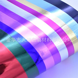 纸袋;卡纸;场地布置道具