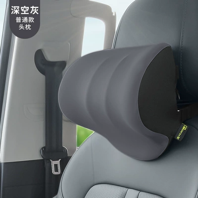 Car Headrest Massage Lumbar Support Waist support - regular-model-single-headrest-space-gray