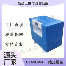 С�������ޙC ̨ʽ�w�S�d�z�d�_�əC 늄�ʽ�������_�əC