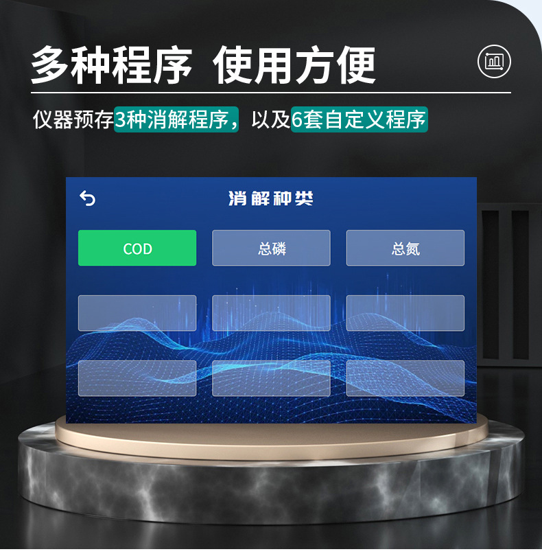 详情图片_09.jpg