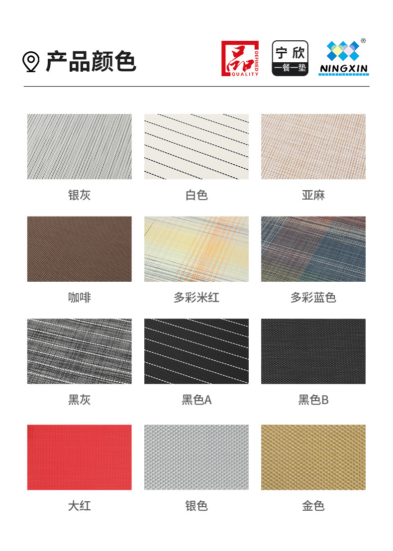 21&aelig; &deg;&aring; &frac34;