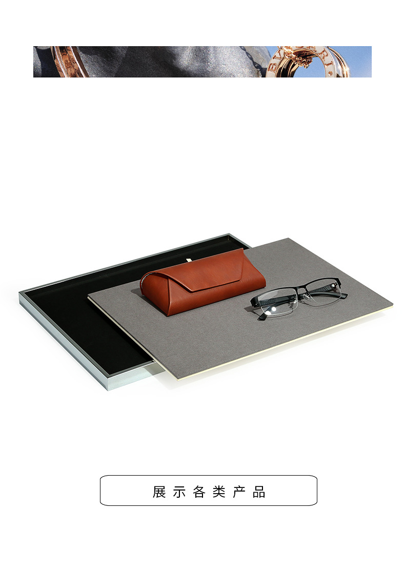 B001-(69-740)金属超纤展示盘(旭跃)详情页_05