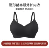 Classic black
