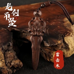������ɽ�l؛����ľ���������F�ג���o�����朒��ƱP������