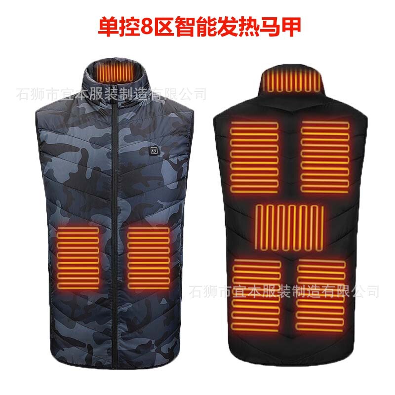 クロスボーダーインテリジェント加熱ベスト電熱暖かいジャケット恒温暖かい電熱服ベストトップ冬|undefined