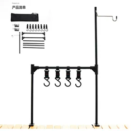 其他户外用品;登山/滑雪杖;登山扣、钩