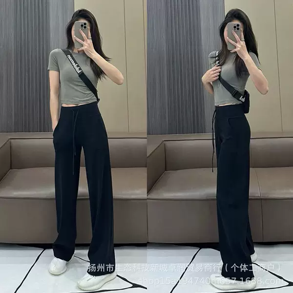 Lulu Original Straight-Leg Pants for Women Throwback Still Yoga Pants Casual Drawstring High-Waisted Wide-Leg Pants