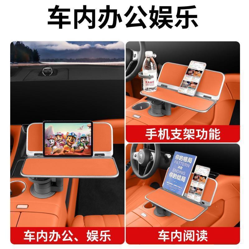 Ideal Series Universal Car Suspension Table Board Portable Dining Table Board Front Passenger Seat Office Rotating Table Board