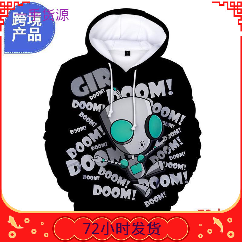 A generation of cross-border invader zim alien invaders ZIM new casual 3D hooded vests A generation of cross-border invader zim alien invaders ZIM new casual 3D hooded vests