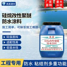 ������Ծ��ѷ�ˮ�T��ֱ�N�Ǳ�¶���潨�B������ˮ��̵��¹���